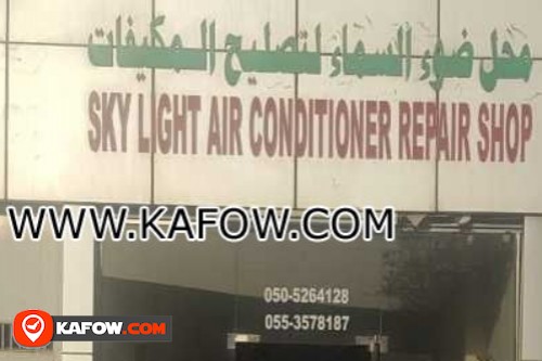 Sky Light Air Conditioner Repair Shop