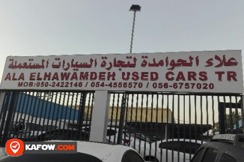 ALA ELHAWAMDEH USED CARS TRADING