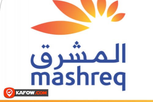 Mashreq Bank ATM