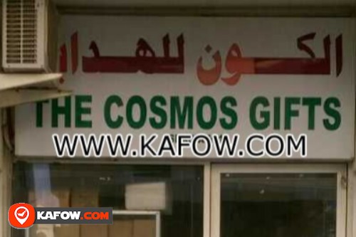 The Cosmos Gifts