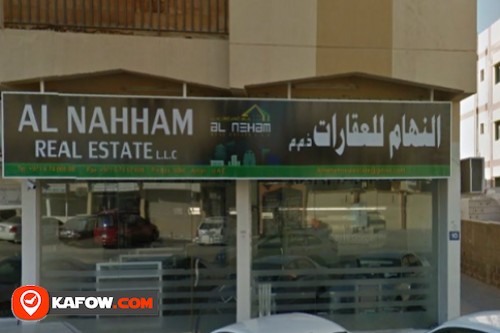 Al Nahham Real Estate