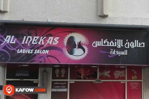 AL INEKAS LADIES SALON