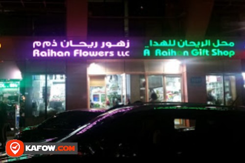 Riahan Flowers