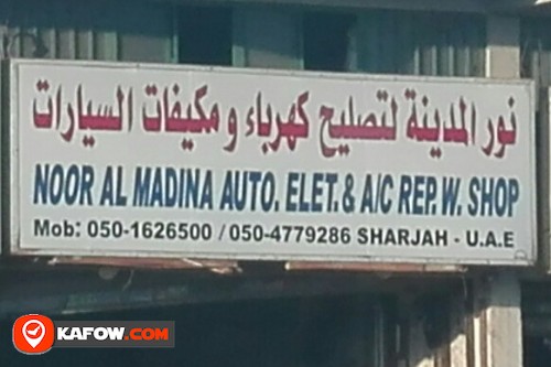 NOOR AL MADINA AUTO ELECT & A/C REPAIR WORKSHOP