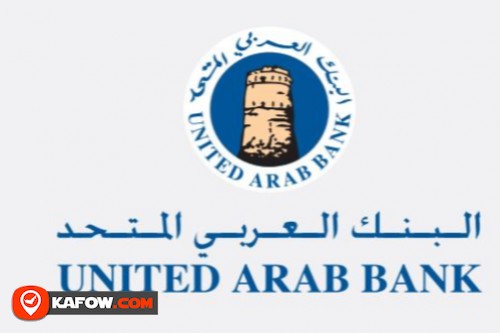 united arab bank
