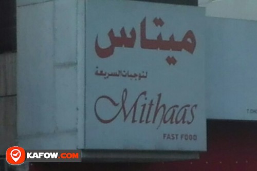 MITHAAS FAST FOOD