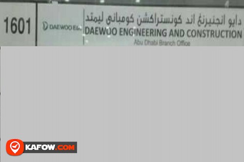 Daewoo Engineering And Construction