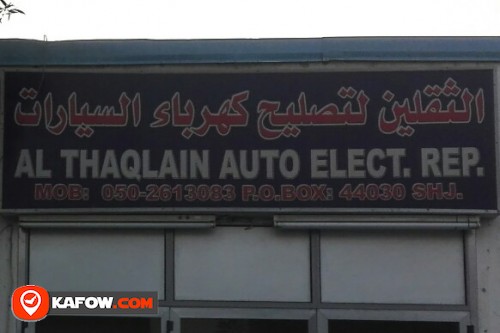 AL THAQLAIN AUTO ELECT REPAIR