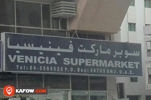 VENICIA SUPERMARKET