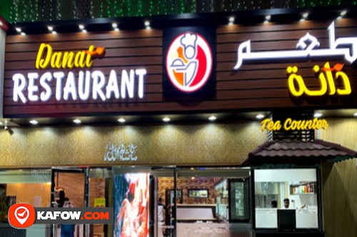 Danat Restaurant