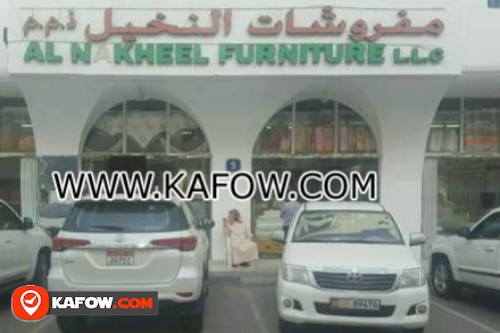 Al Nakheel Furniture LLC