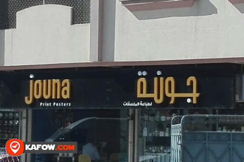 JOUNA PRINT POSTERS