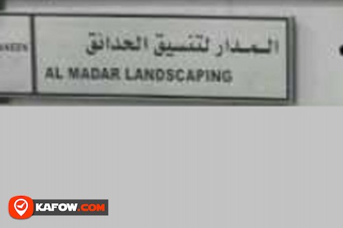 Al Madar Landscaping