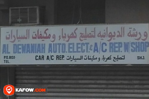 AL DEWANIAH AUTO ELECT & A/C REPAIR WORKSHOP