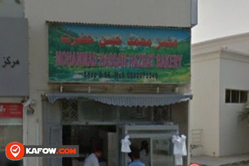 Mohammad Hassan Hazrat Bakery