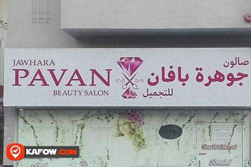 JAWHARA PAVAN BEAUTY SALON