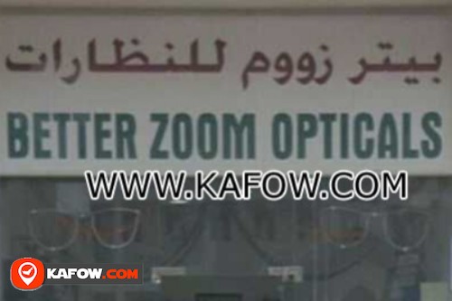 Better Zoom Opticals