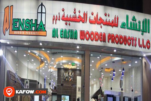 Al Ensha Wooden Products