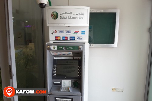 Dubai Islamic Bank ATM