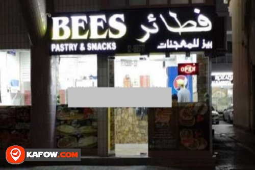Bees Pastry & Snacks