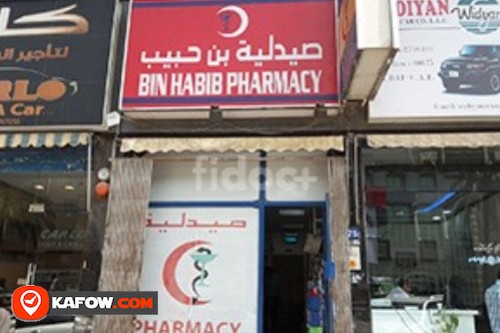 Bin Habib Pharmacy