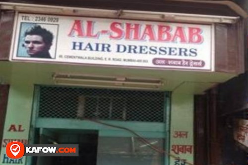 Al Shabab Hair Cutting Saloon