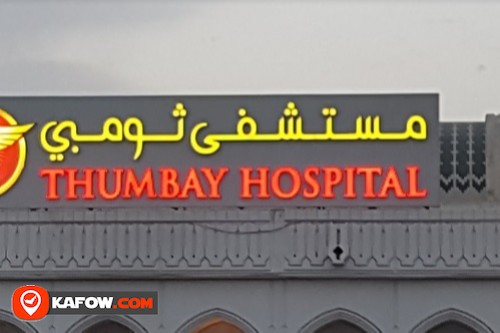 Thumbay Hospital