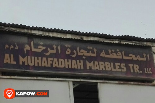 AL MUHAFADHAH MARBLES TRADING LLC