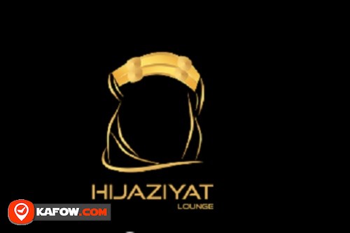 Hijaziyat Restaurant & Café Dubai