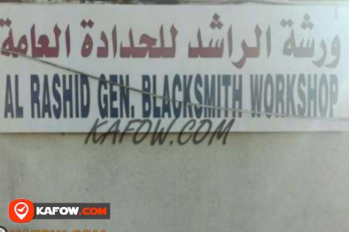 Al Rashid Gen. Blacksmith Workshop