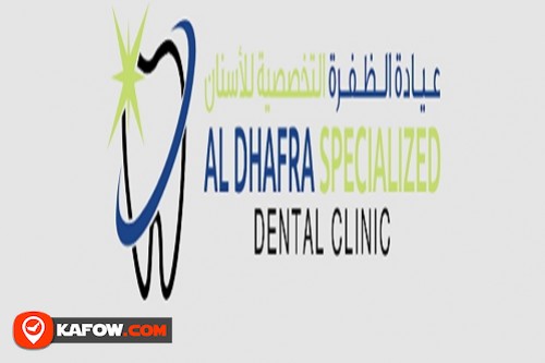 Al Dhafra Speciality Dental Clinic