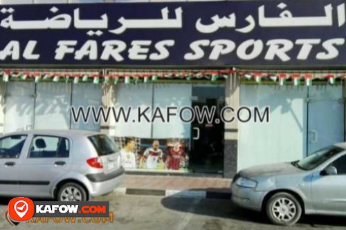 Al Fares Sports