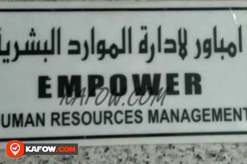 Empower Human Resources Management