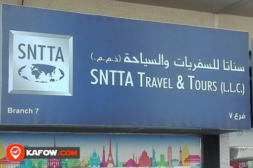 SNTTA TRAVEL & TOURS LLC BRANCH NO 7