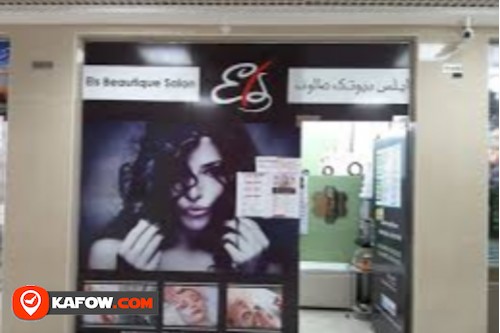 Els Beautique Salon