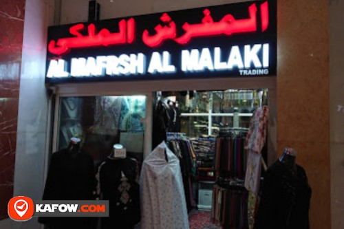 Al Mafrsh Al Malaki Trading