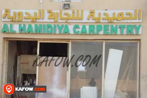 Al Hamidiya Carpentry