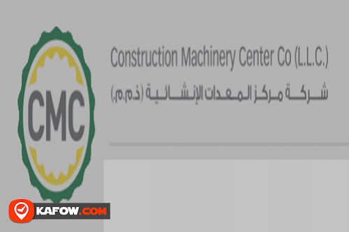 Construction Machinery Center, Al Ain