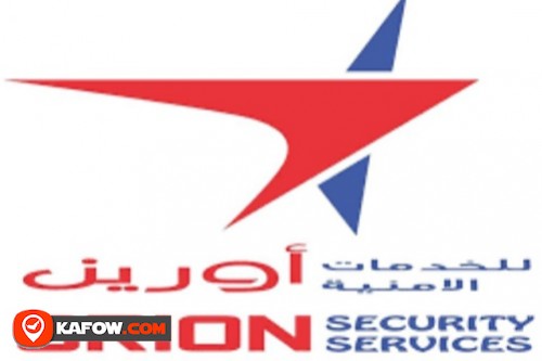 Orion Security Services