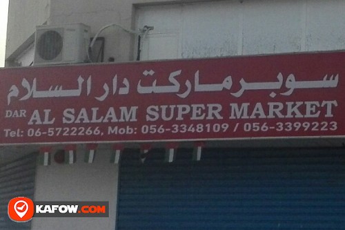 DAR AL SALAM SUPERMARKET