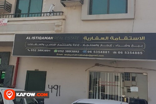 Al Istiqamah Real Estate