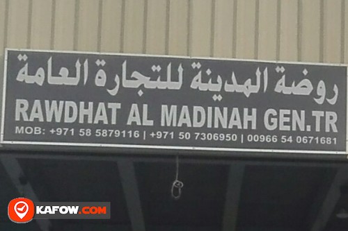 RAWDHAT AL MADINAH GENERAL TRADING