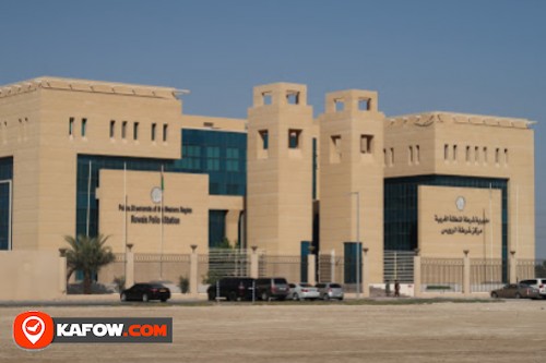 Al Ruwais Police Station