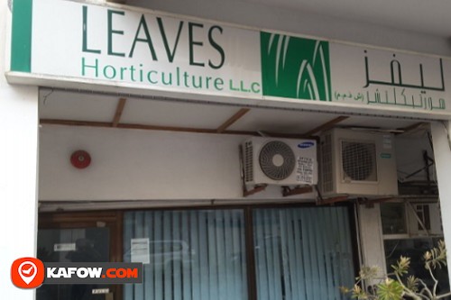 Leaves Horticulture LLC