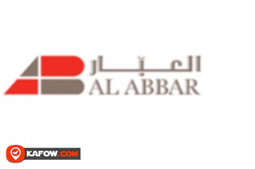 Al Abbar Aluminum Co.