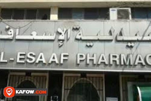 Isaaf Pharmacy