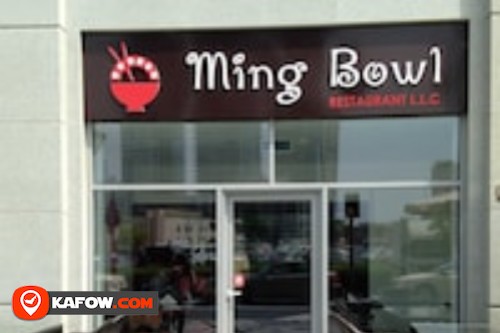 Ming Bowl Restaurant LLC