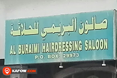 AL BURAIMI HAIRDRESSING SALOON