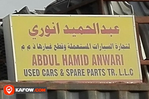 ABDUL HAMID ANWARI USED CAR'S & SPARE PARTS TRADING LLC