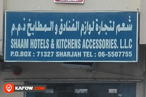 SHAAM HOTELS & KITCHENS ACCESSORIES LLC